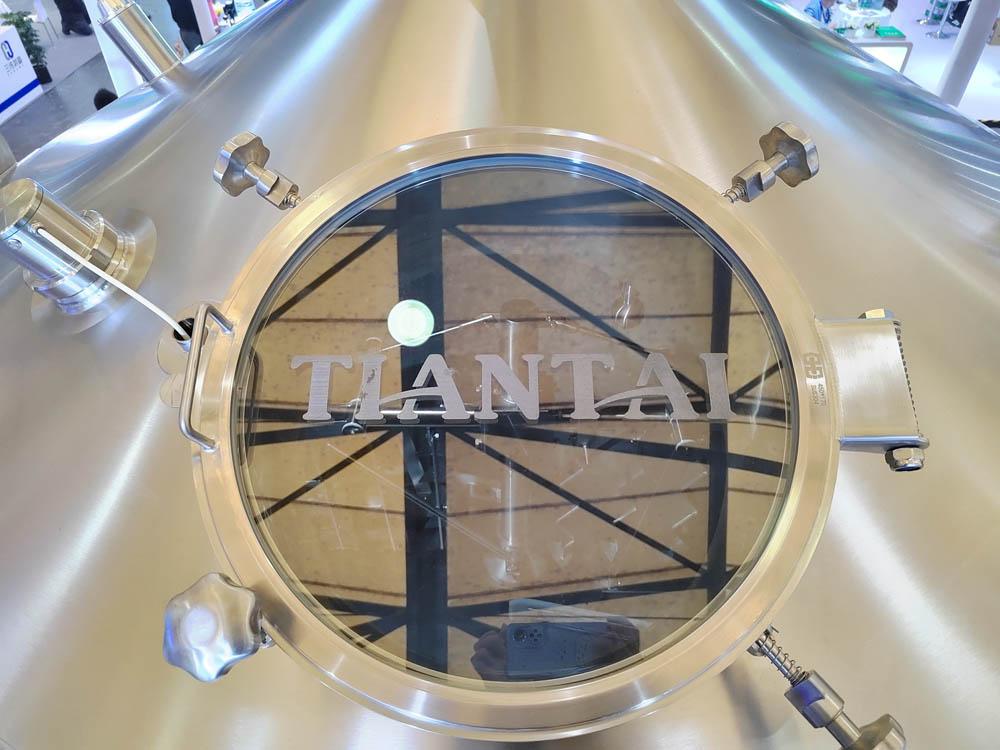 2500L Fully Automatic Four-Vessel Brewhouse